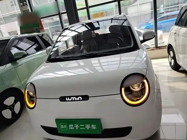 Changan Lumin 2025