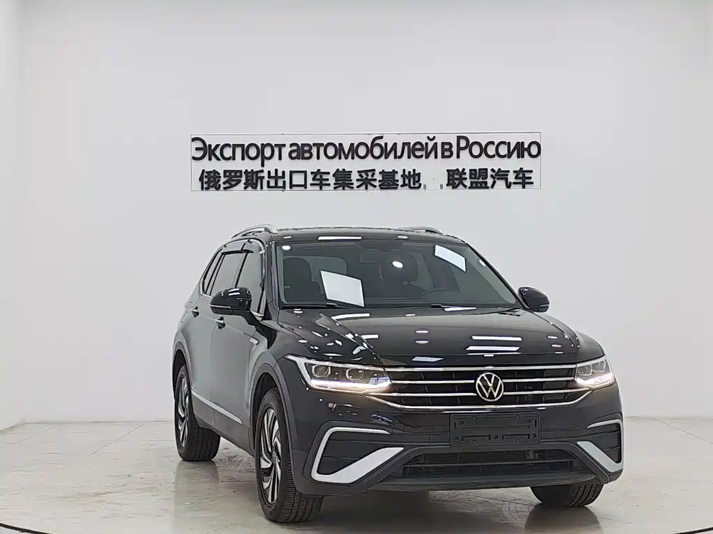 Volkswagen Tiguan L 2023