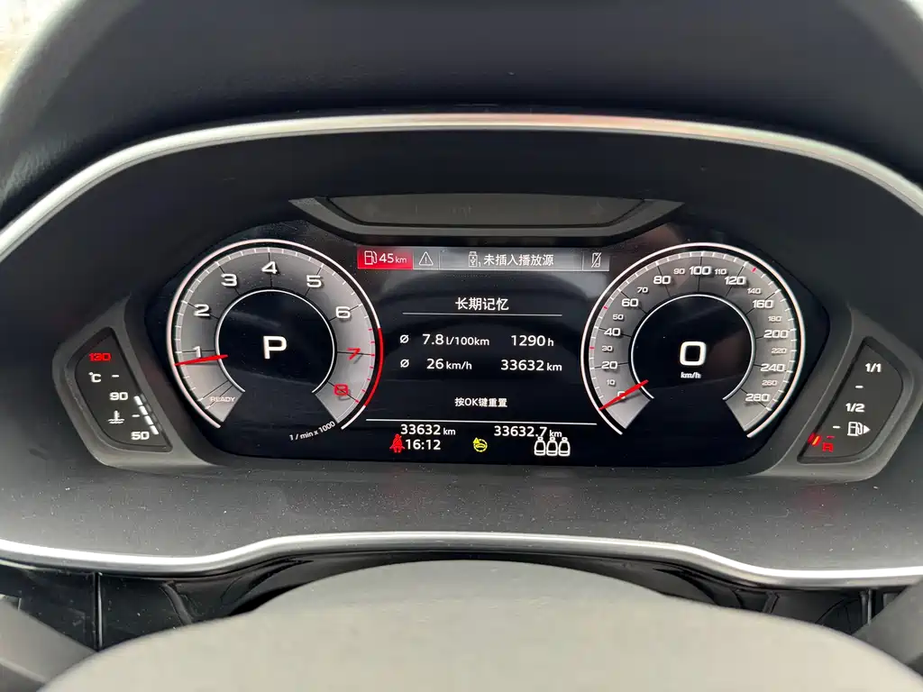 Audi Q3 2023 — фото 10