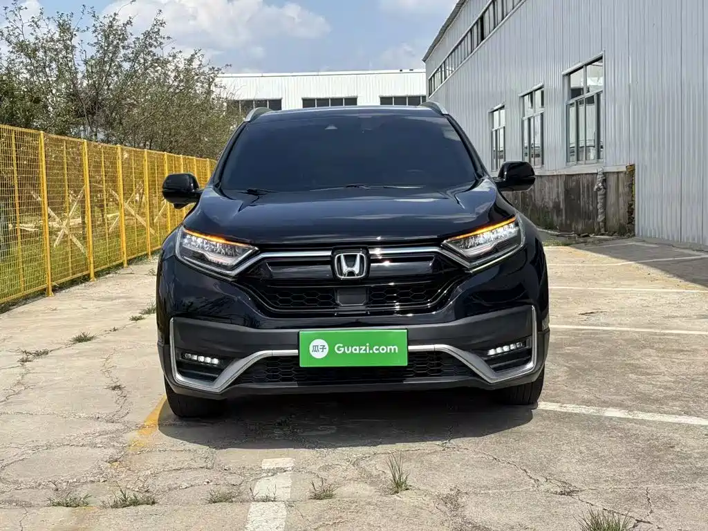 Honda CR-V 2020