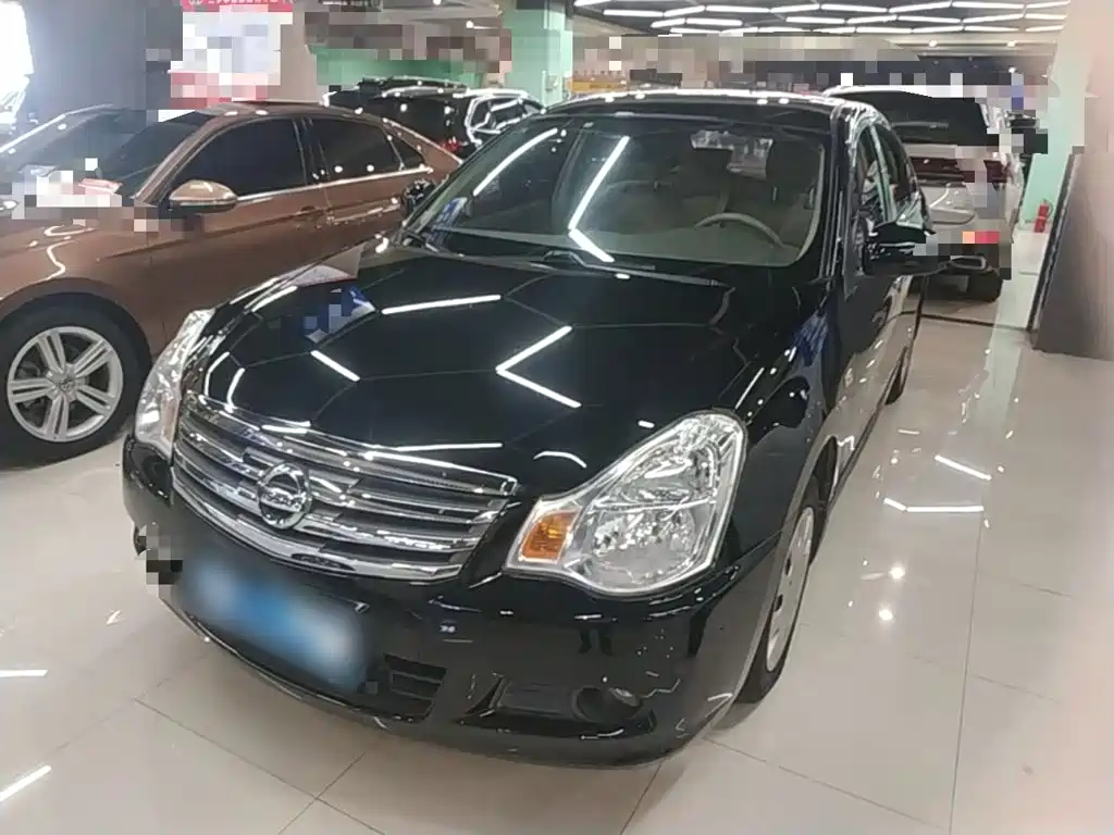 Nissan Sylphy 2017