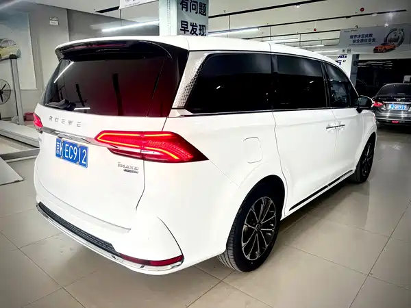 Roewe iMAX8 2022