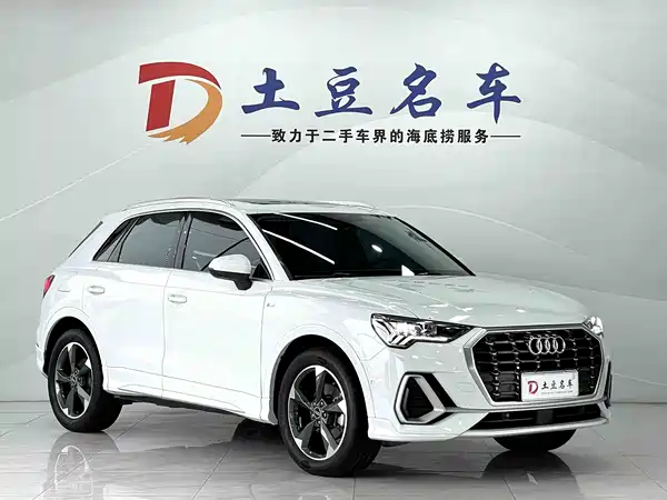 Audi Q3 2022