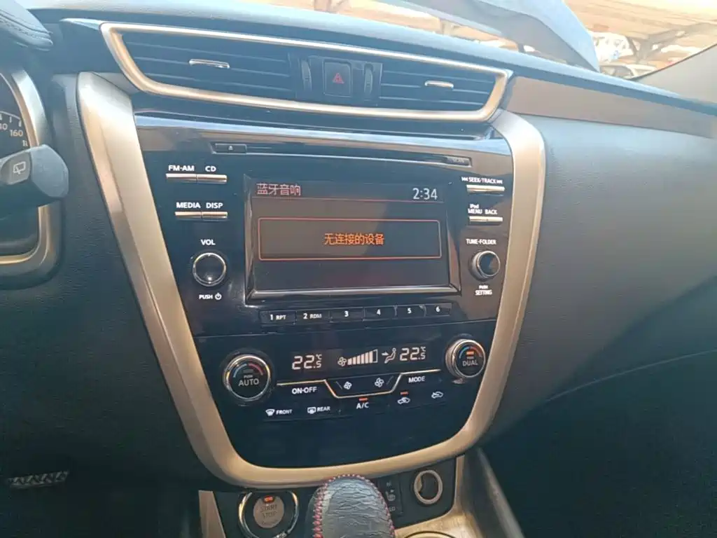 Nissan Murano 2016 — фото 13