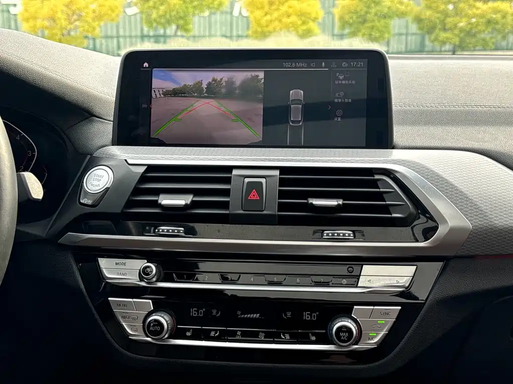 BMW X4 2020 — фото 10