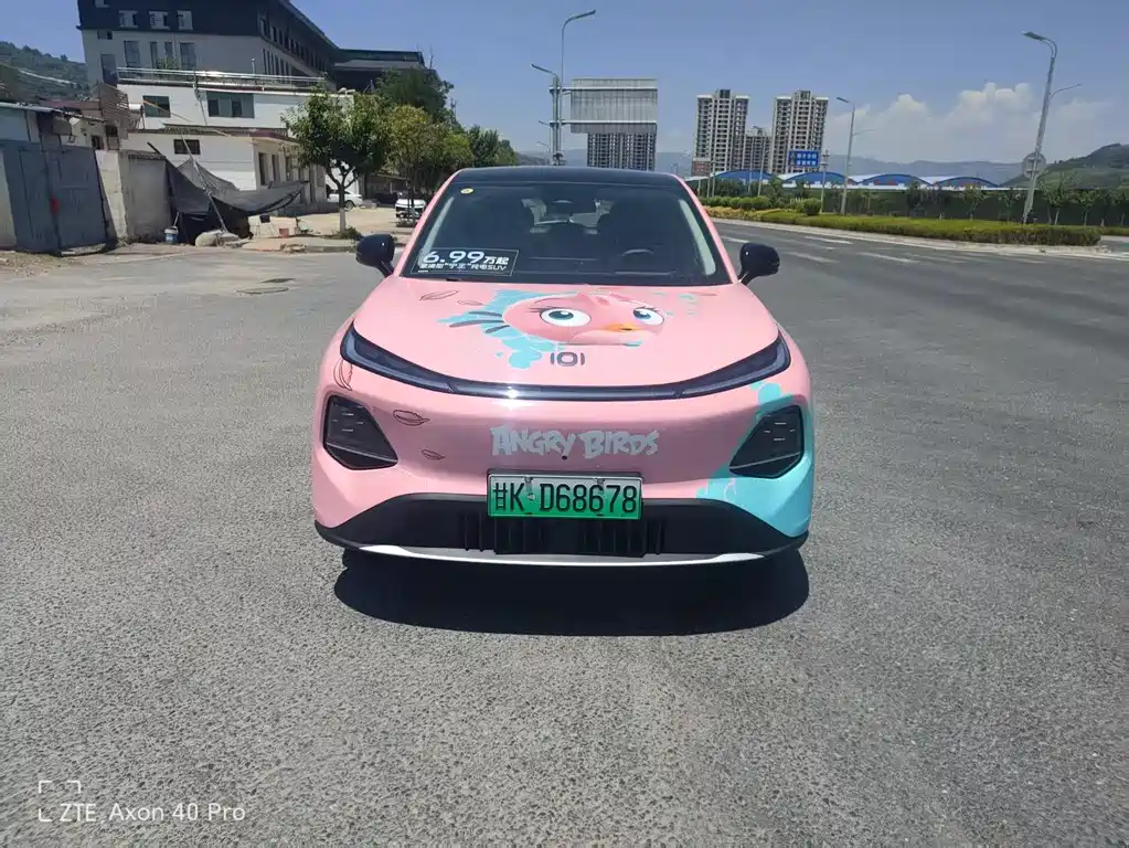 Changan Qiyuan Q05 2026