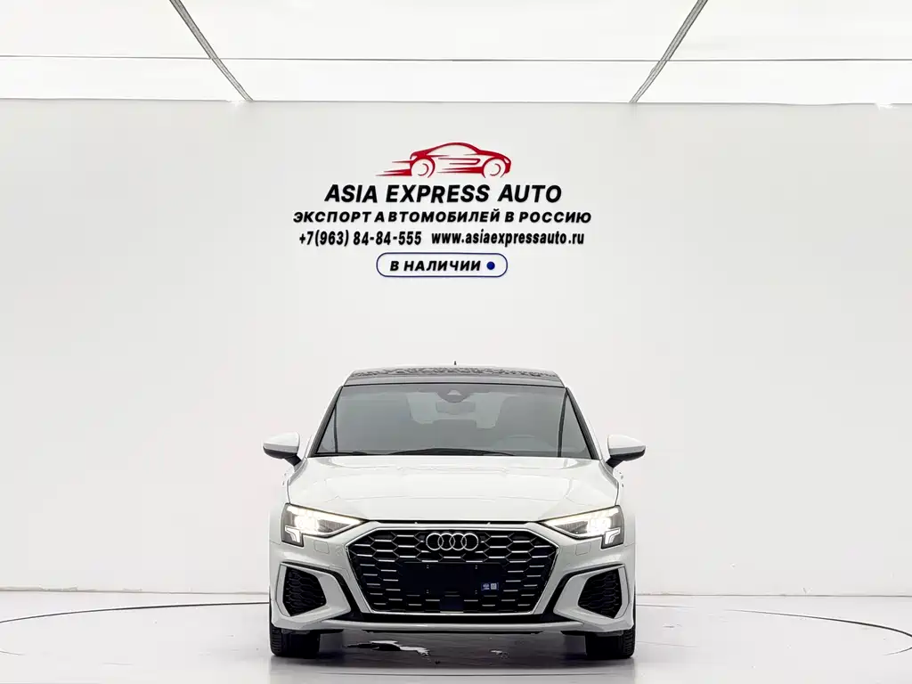 Audi A3 2023