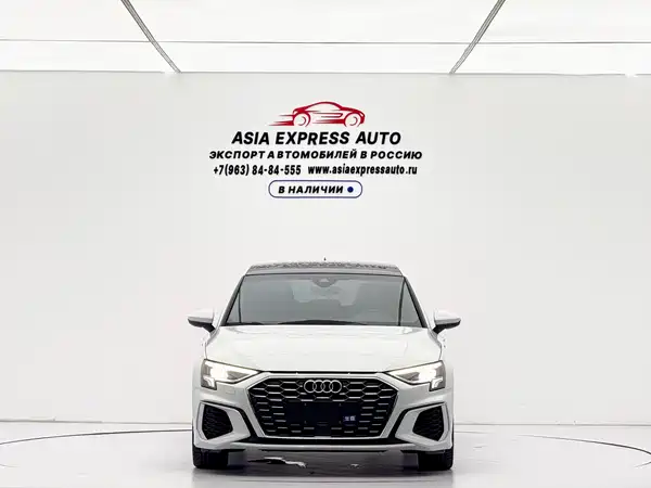 Audi A3 2023