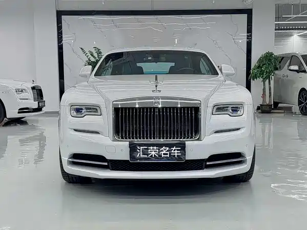 Rolls-Royce Phantom 2020