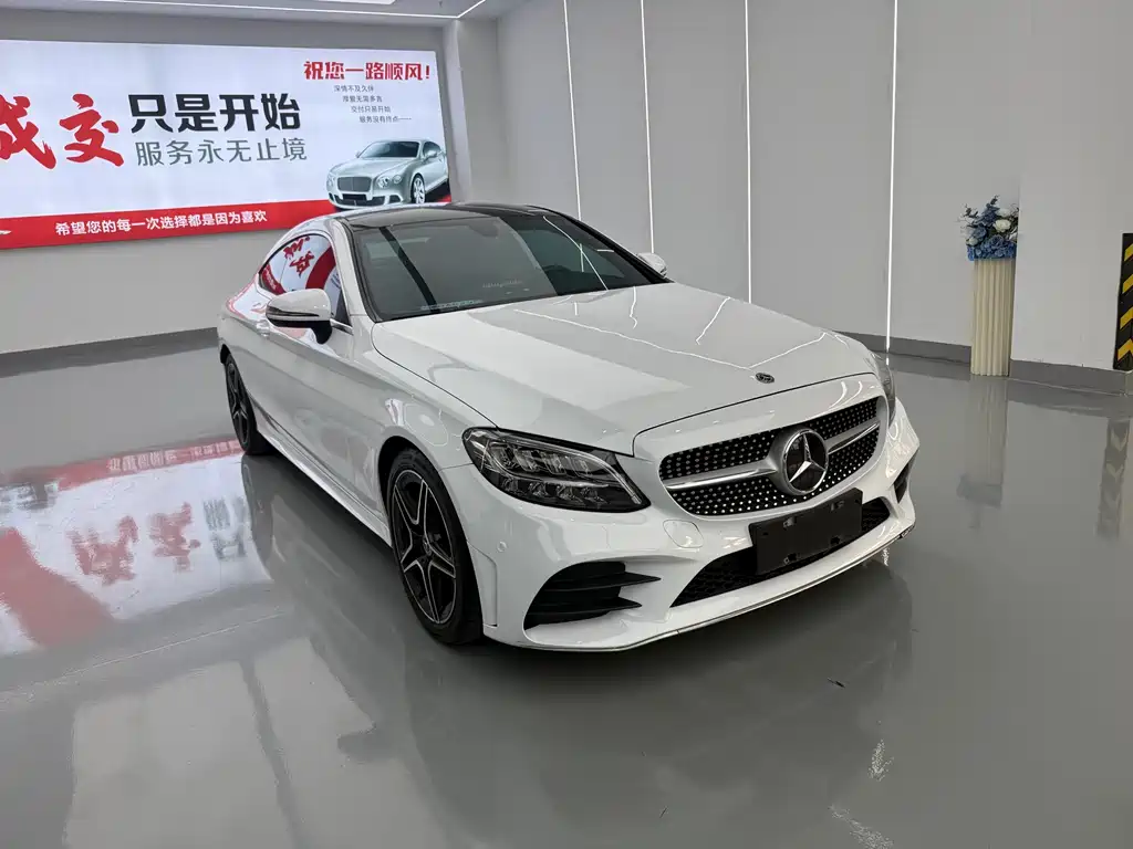 Mercedes-Benz C-Class 2021