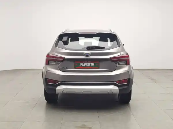Geely Vision S1 2018