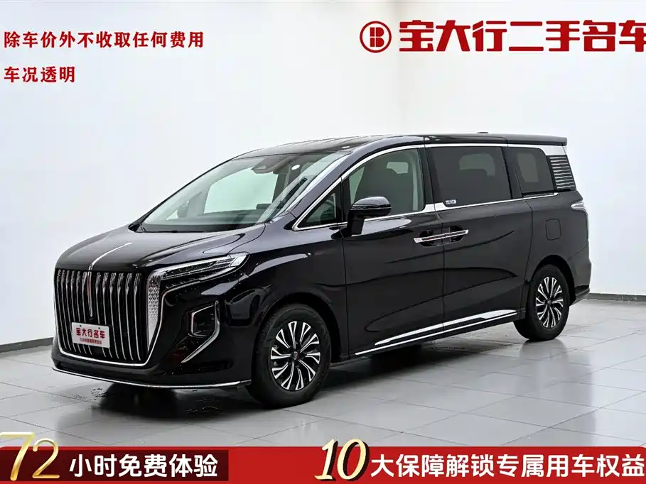 Hongqi HQ9 PHEV 2024 — фото 1