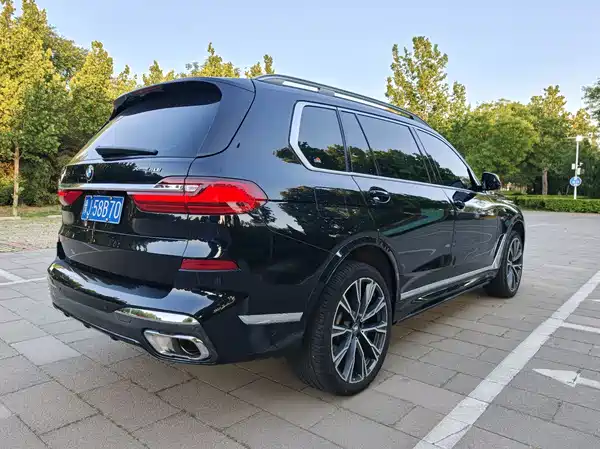 BMW X7 2020