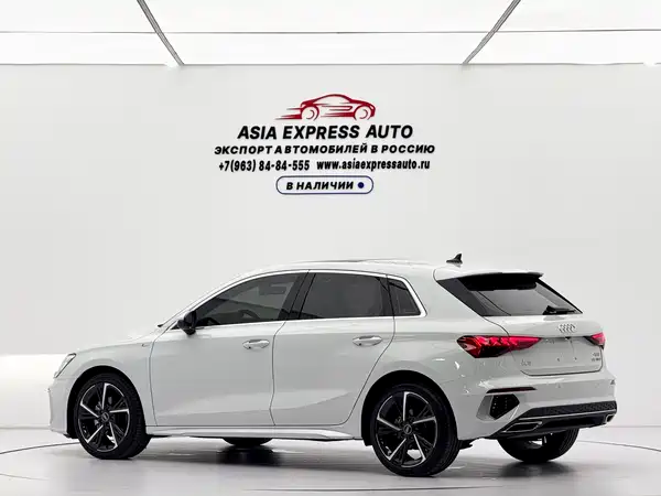 Audi A3 2023