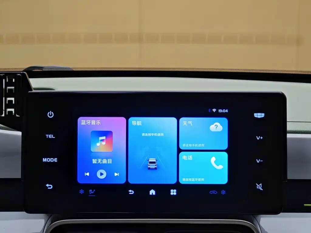 Geely Galaxy Panda 2026 — фото 16