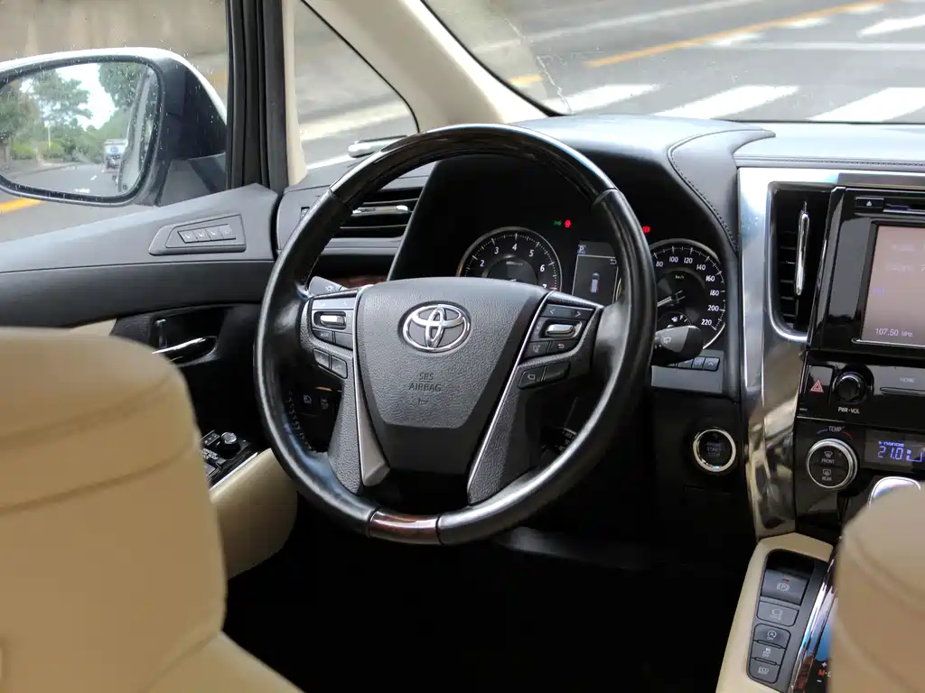 Toyota Alphard 2019
