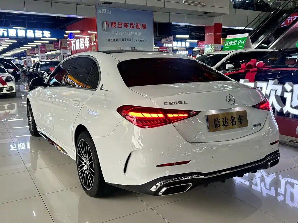 Mercedes-Benz C-Class 2025 — фото 20