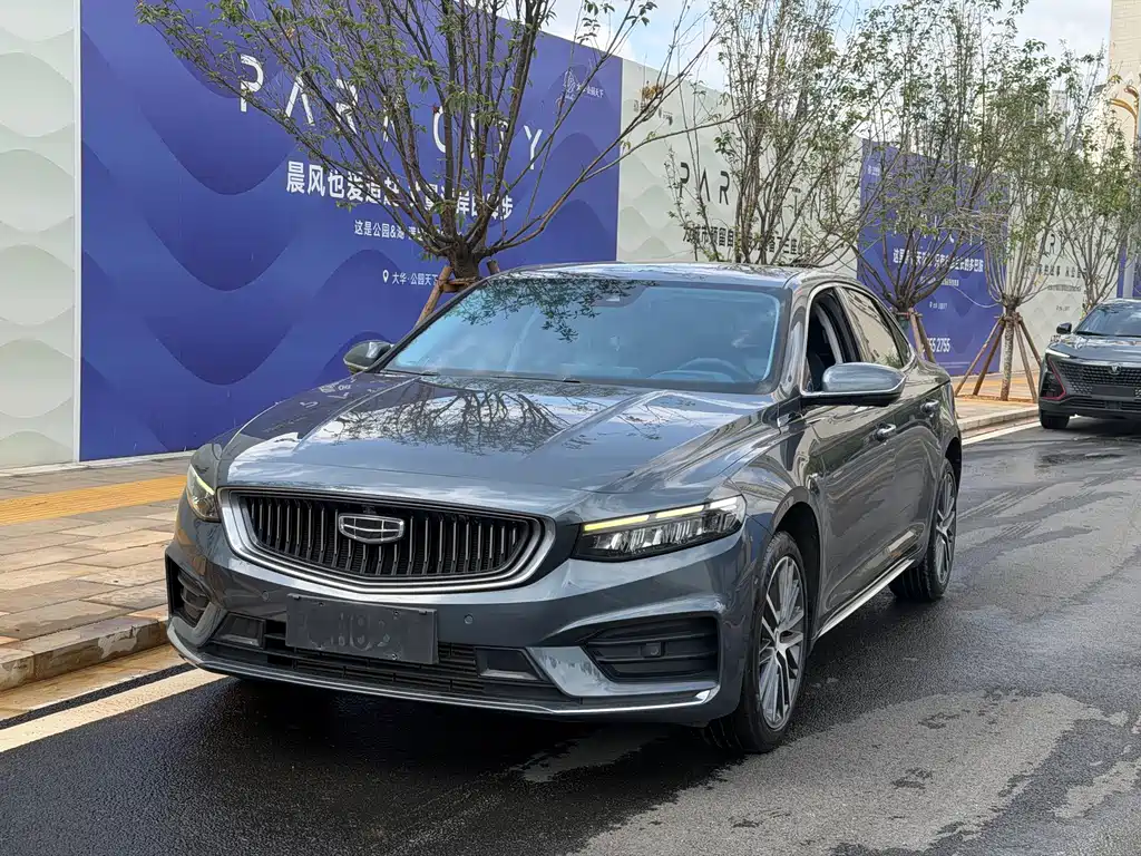 Geely Xingrui 2021 — фото 1