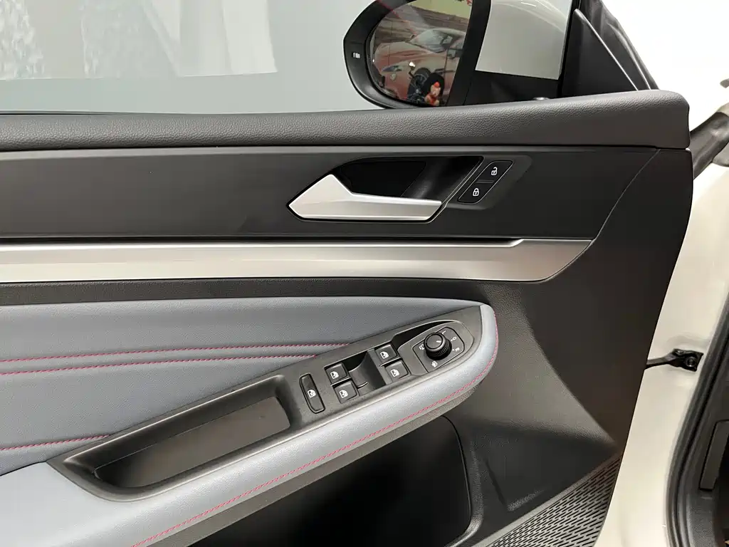 Volkswagen Lamando 2023