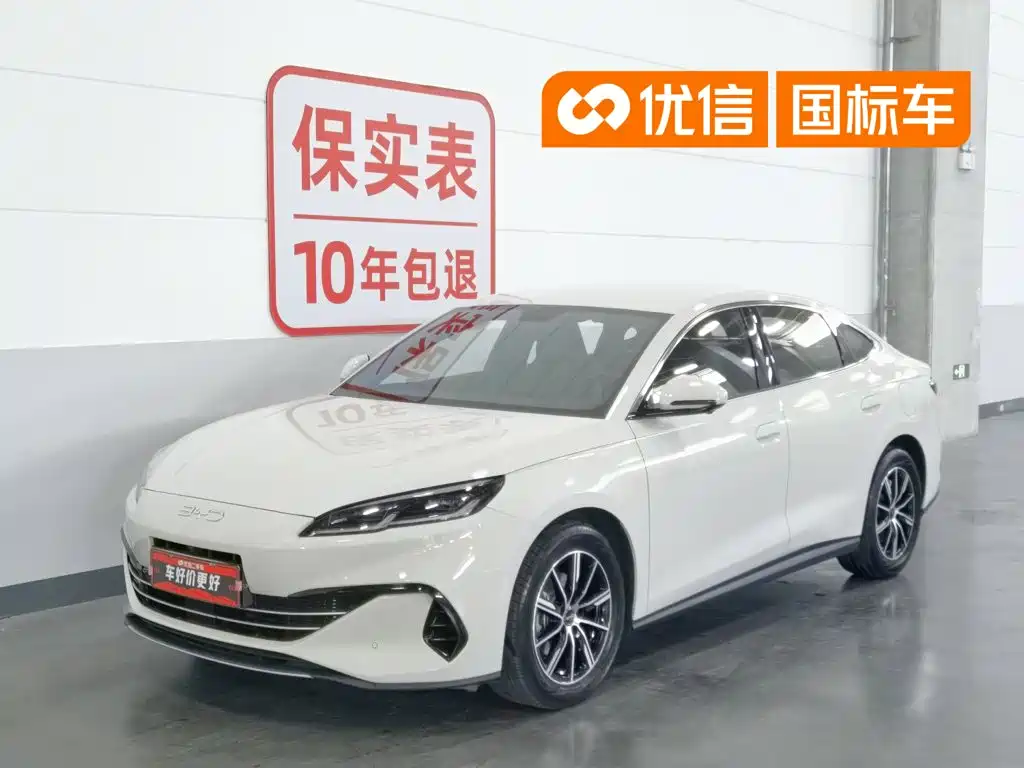 BYD Seal 06 2024