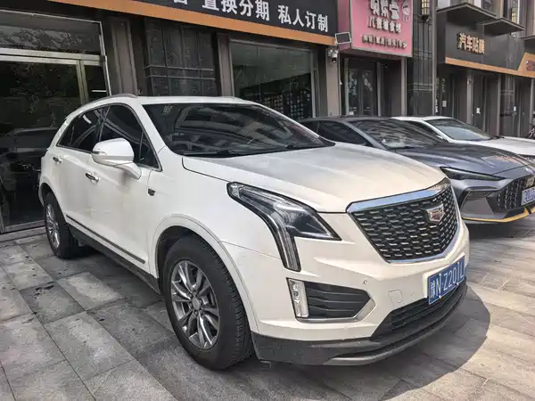 Cadillac XT5 2020