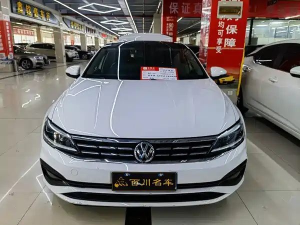 Volkswagen Lamando 2021
