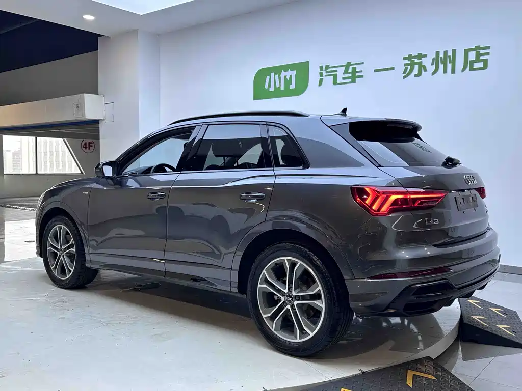 Audi Q3 2022