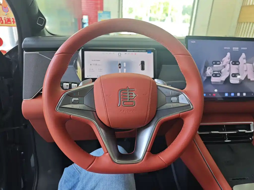BYD Tang L 2025