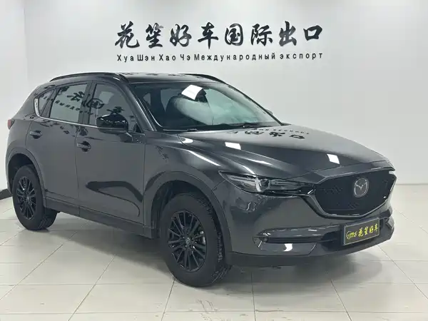 Mazda CX-5 2022