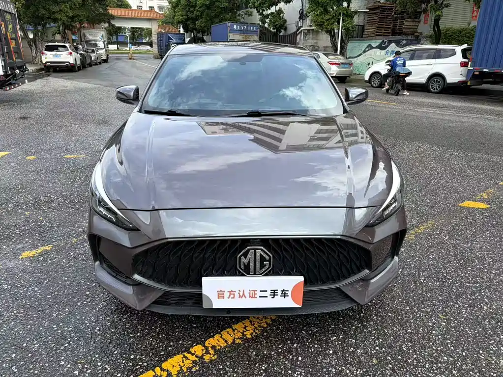 MG 5 2022