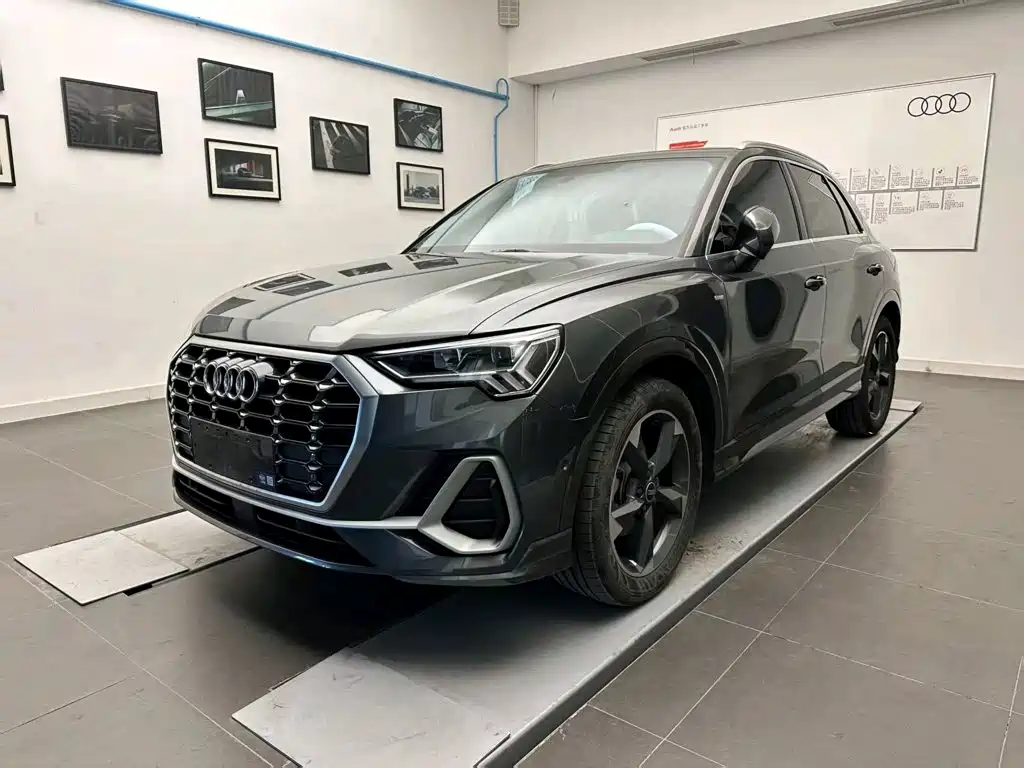 Audi Q3 2023