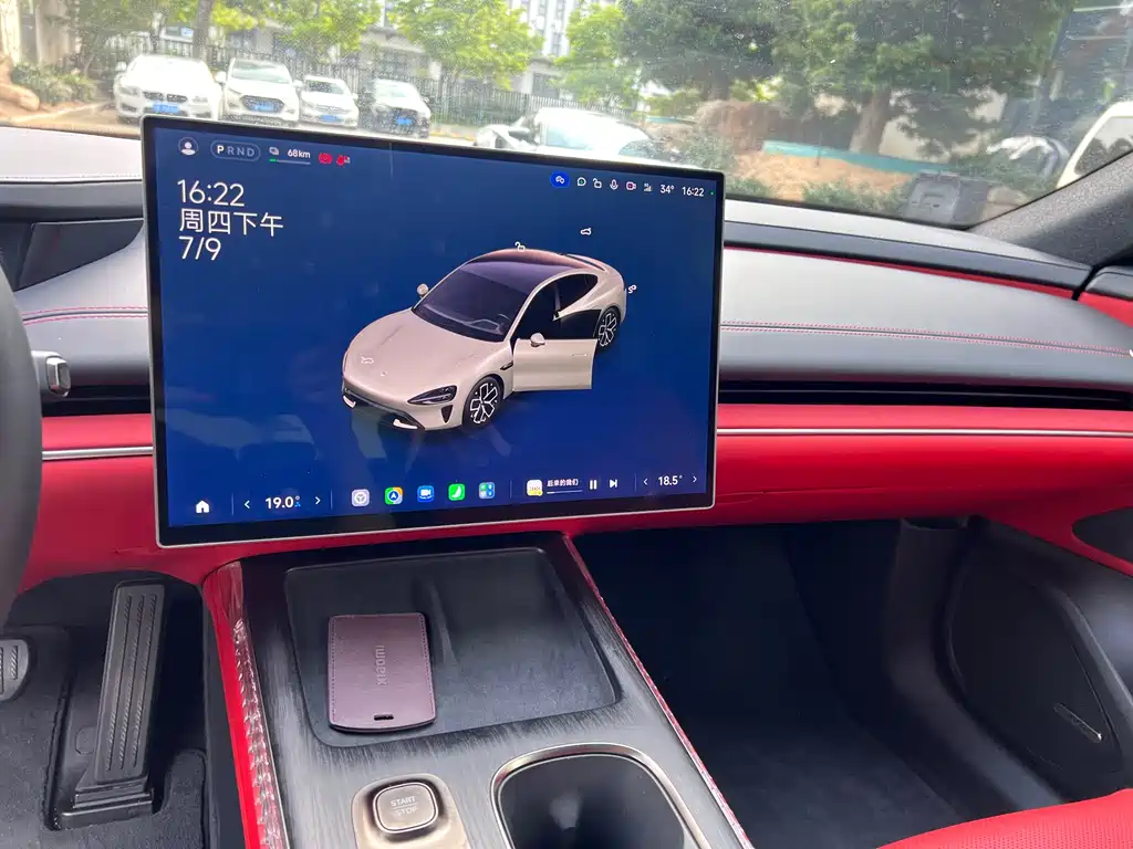 Xiaomi SU7 2024