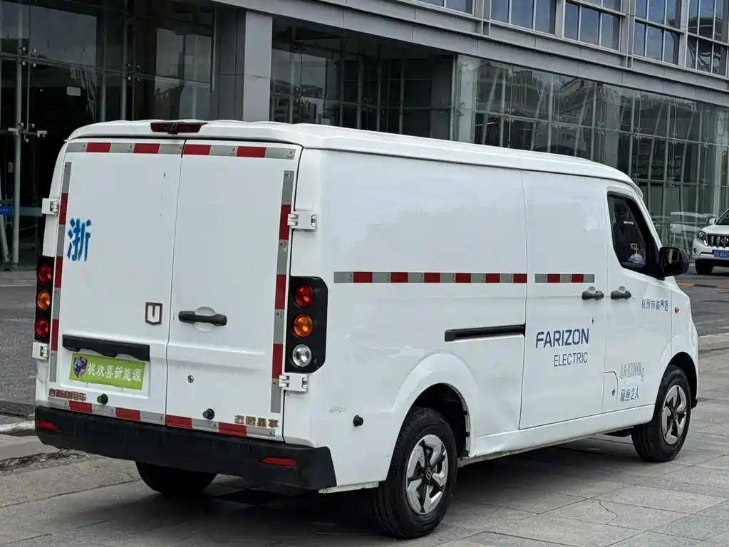 Farizon Remote Star Rewards V 2024