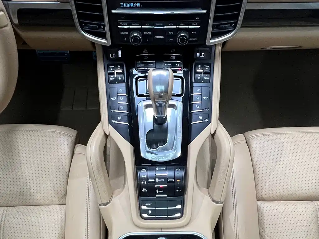 Porsche Cayenne 2014 — фото 15