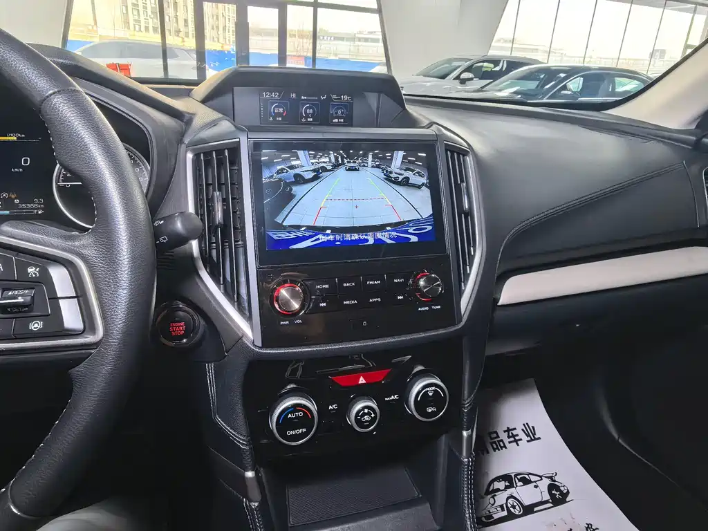 Subaru Forester 2022 — фото 17