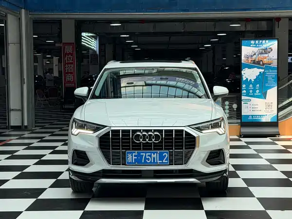 Audi Q3 2023