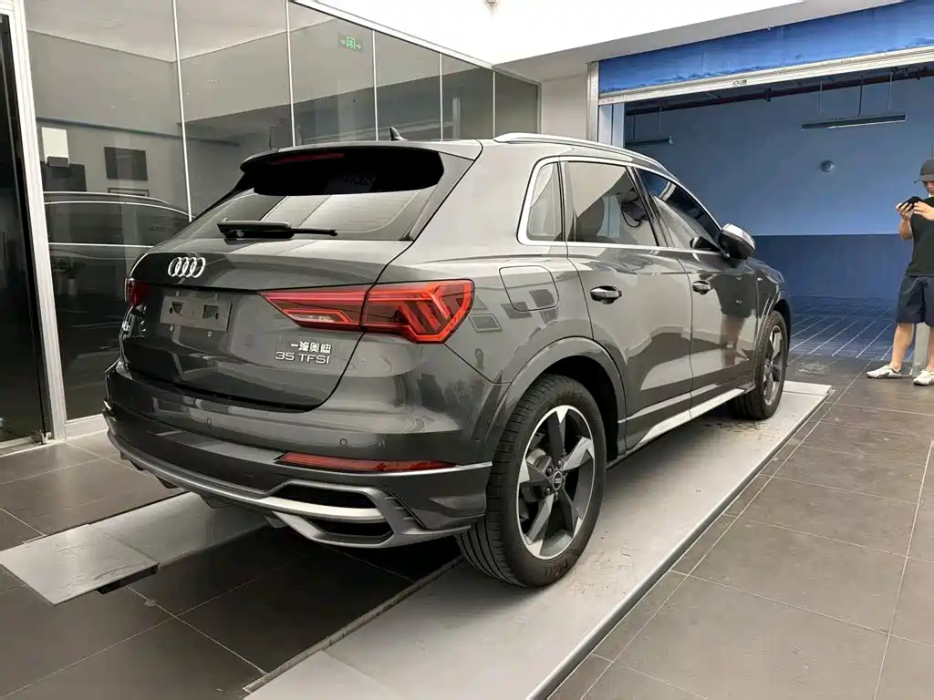 Audi Q3 2023