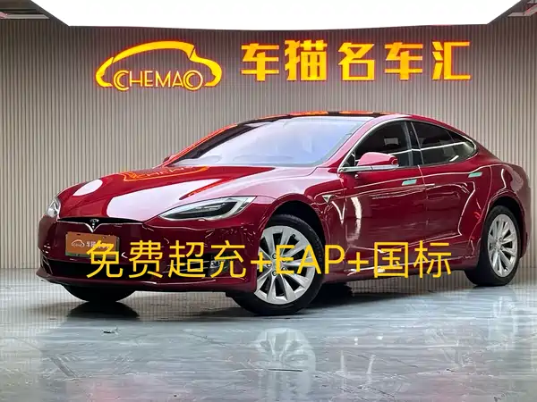Tesla Model S 2017