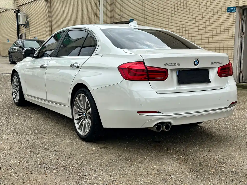 BMW 3 Series 2019