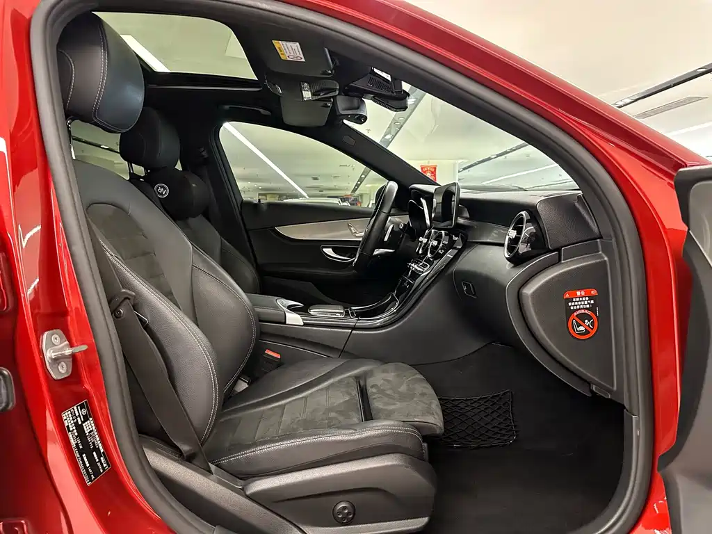 Mercedes-Benz C-Class 2019 — фото 14