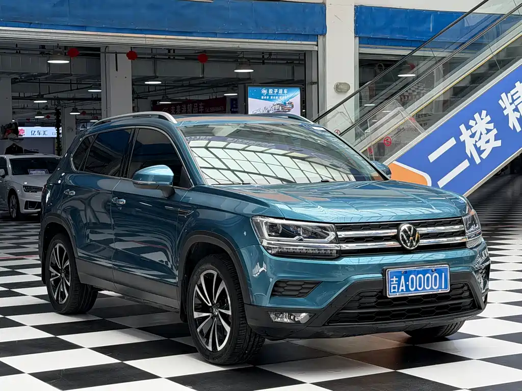 Volkswagen Tharu 2022