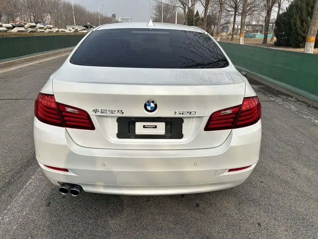 BMW 5 Series 2017