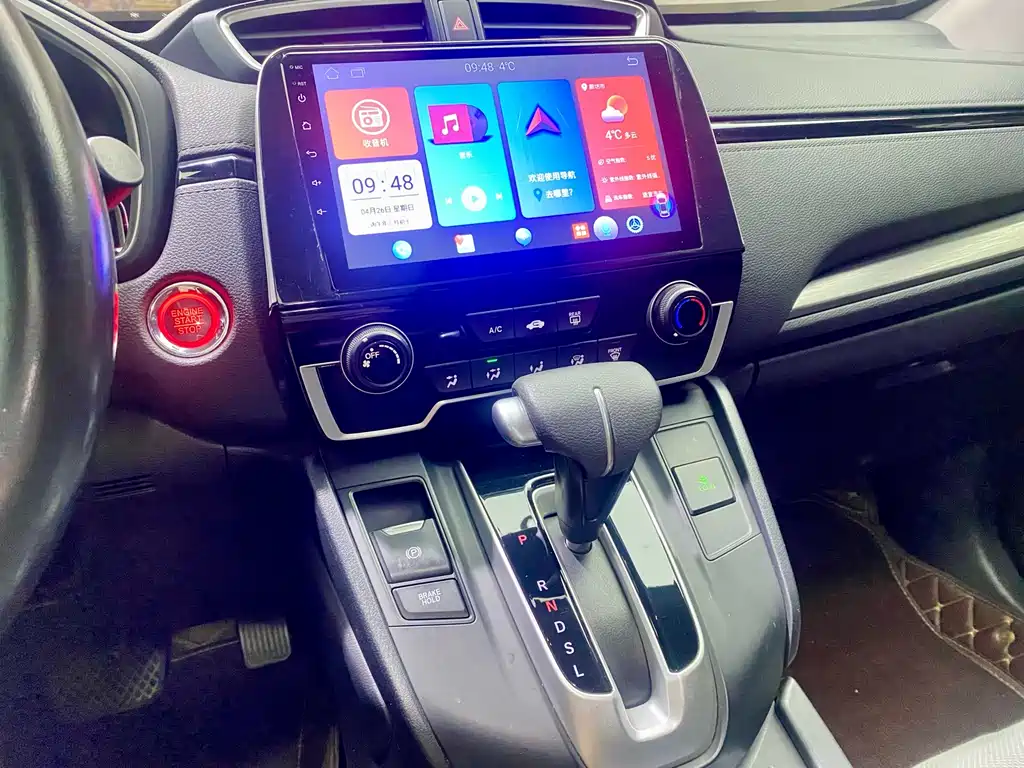 Honda Breeze 2021 — фото 11