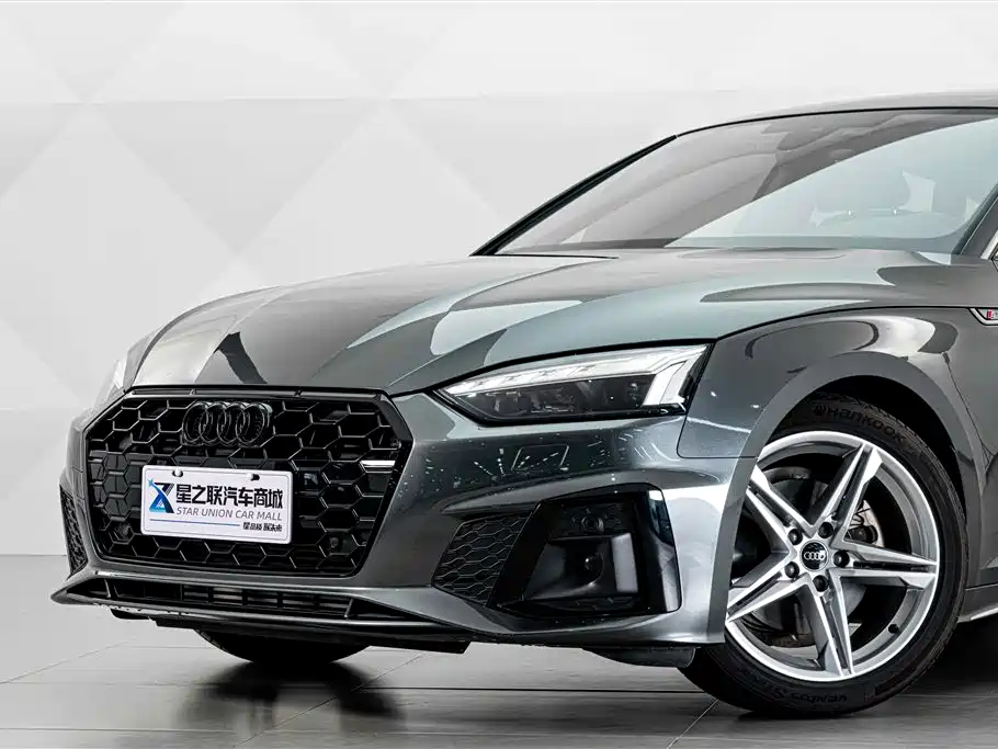 Audi A5 2023