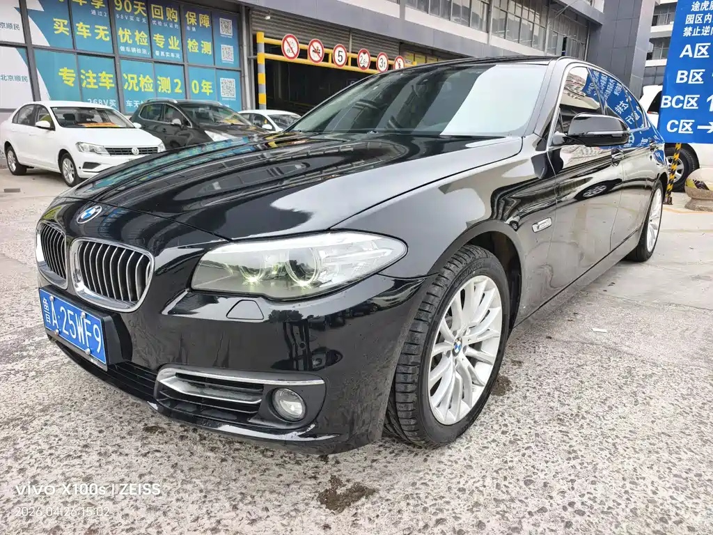 BMW 5 Series 2016 — фото 2