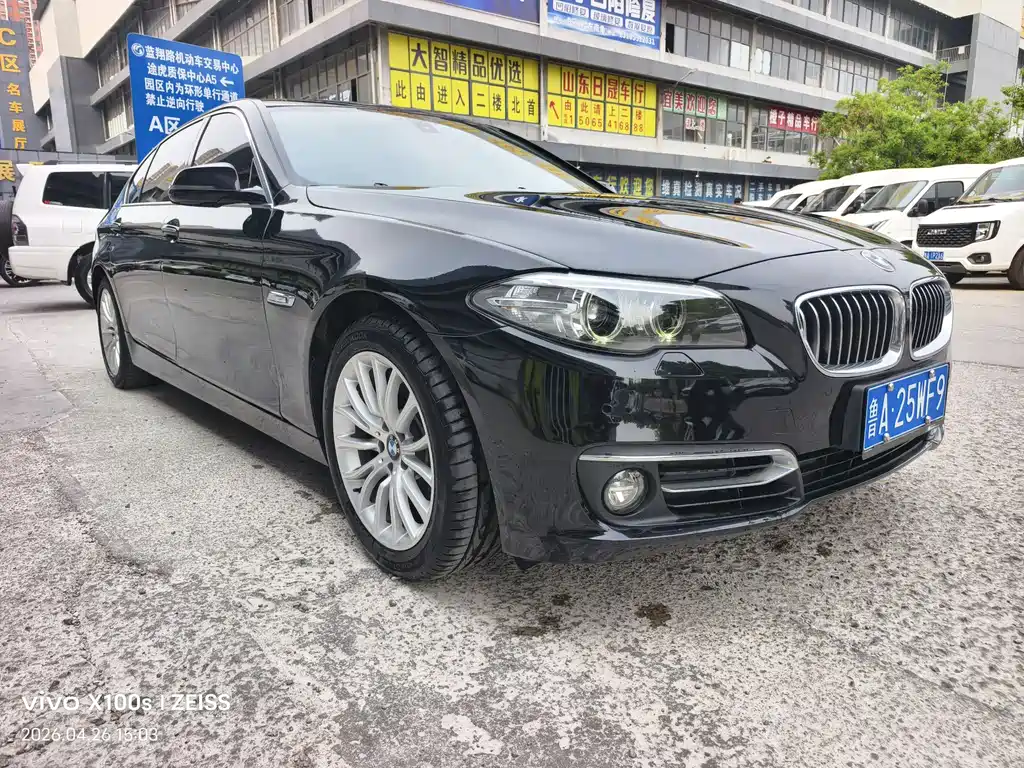 BMW 5 Series 2016 — фото 3