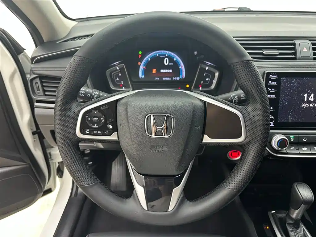 Honda Crider 2022 — фото 19