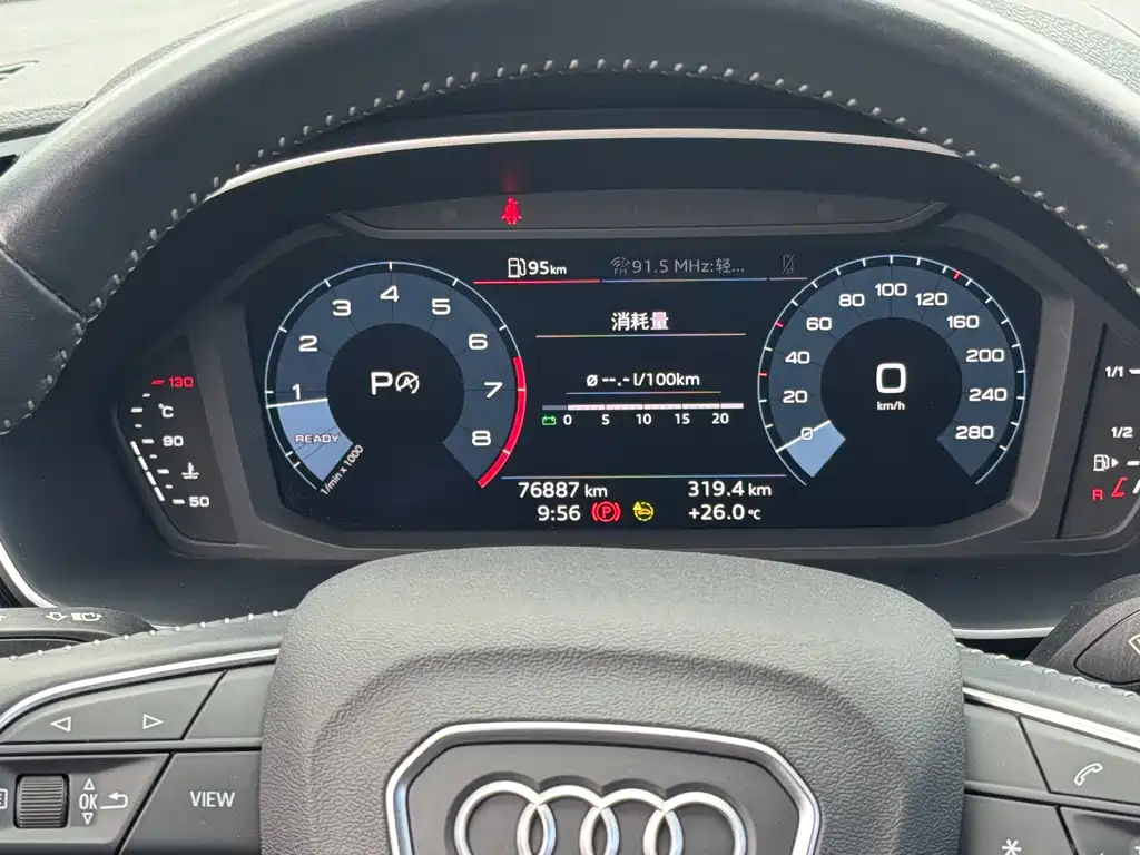 Audi Q3 2021 — фото 12