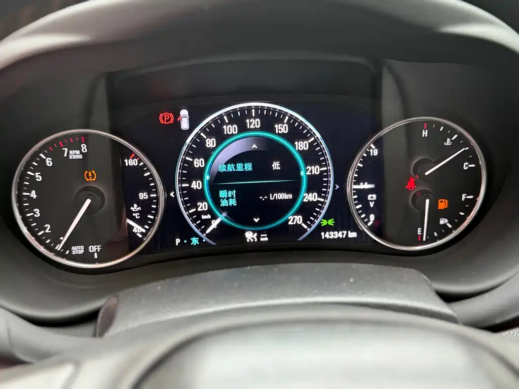 Buick Envision Plus 2015 — фото 9