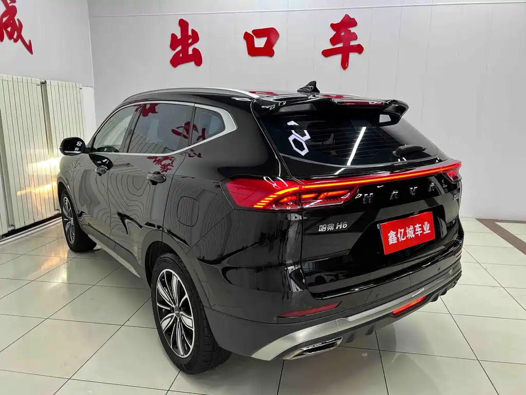 Haval H6 2023